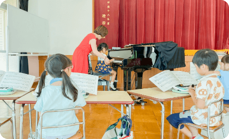 Ayako Piano Studio